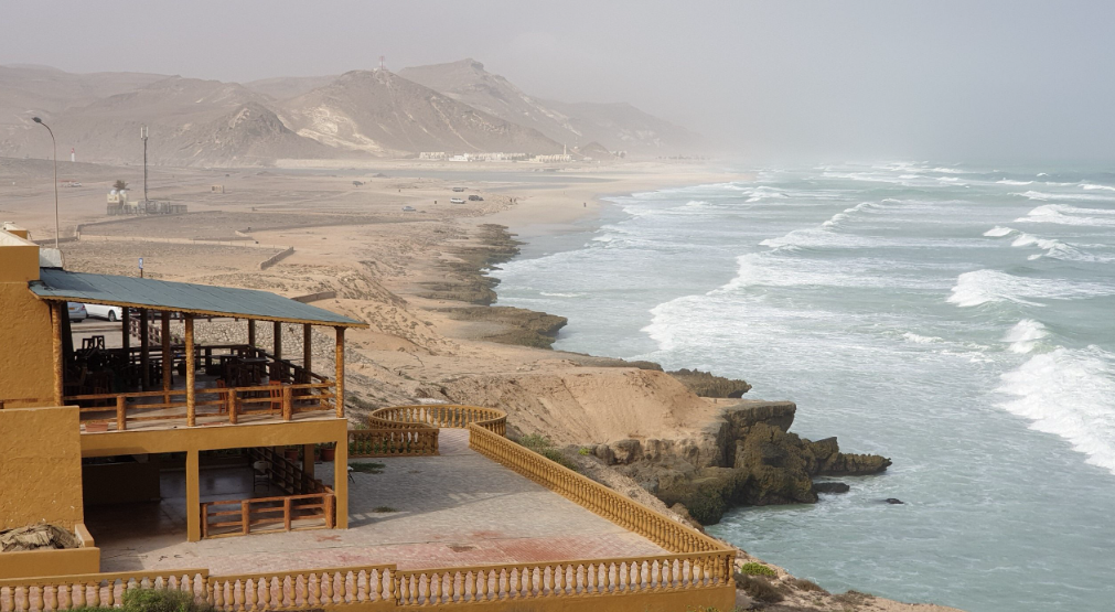 Al Mughsail Beach &amp; Blowholes, Salalah, Dhofar Region, Oman